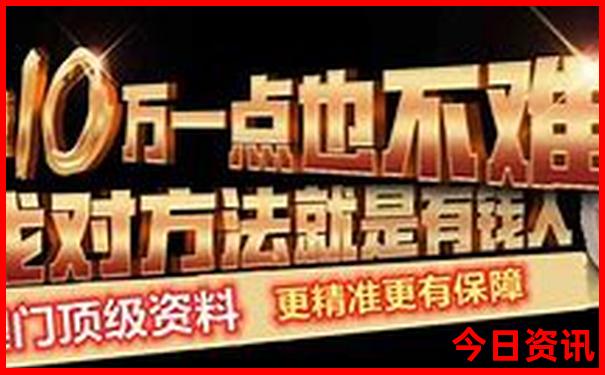 最值得带孩子 20个地方