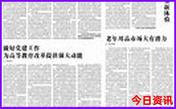 黄埔区好玩的景区免费